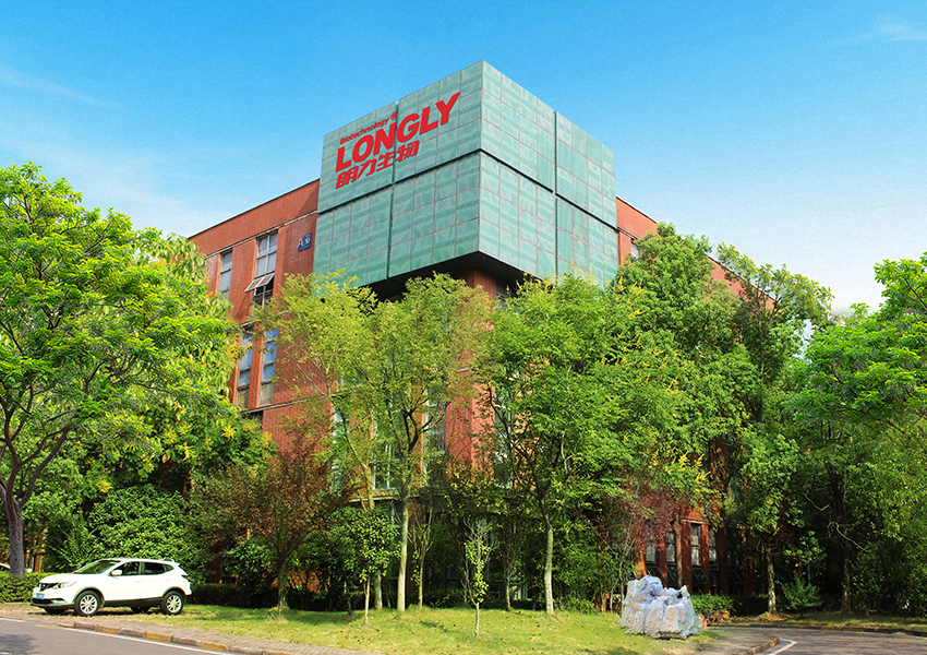 Longly Biotechnology