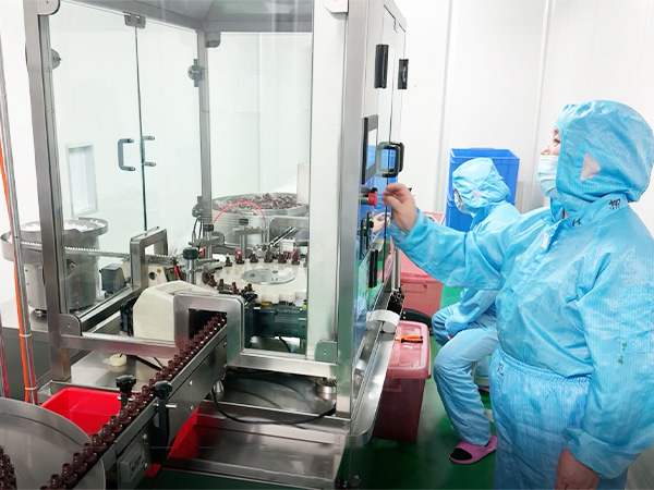 Longly Biotechnology