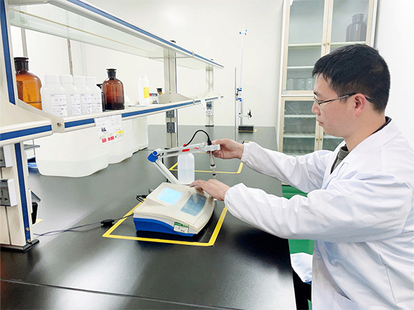 Longly Biotechnology Longly Biotechnology