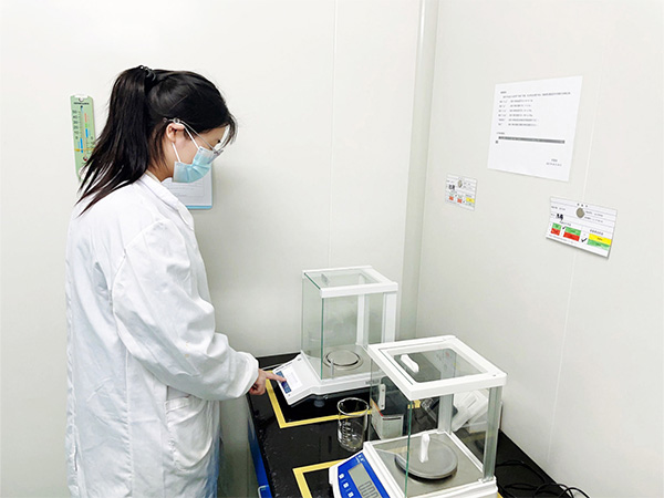 Longly Biotechnology