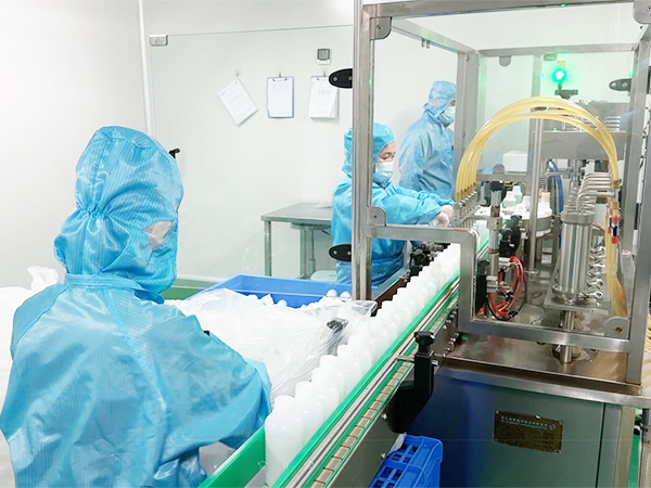 Longly Biotechnology Longly Biotechnology