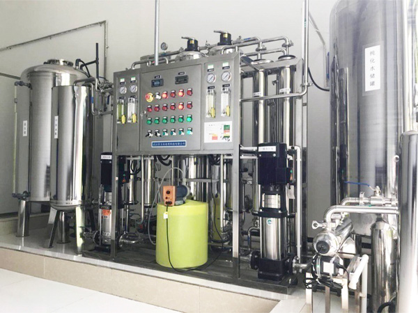 Longly Biotechnology